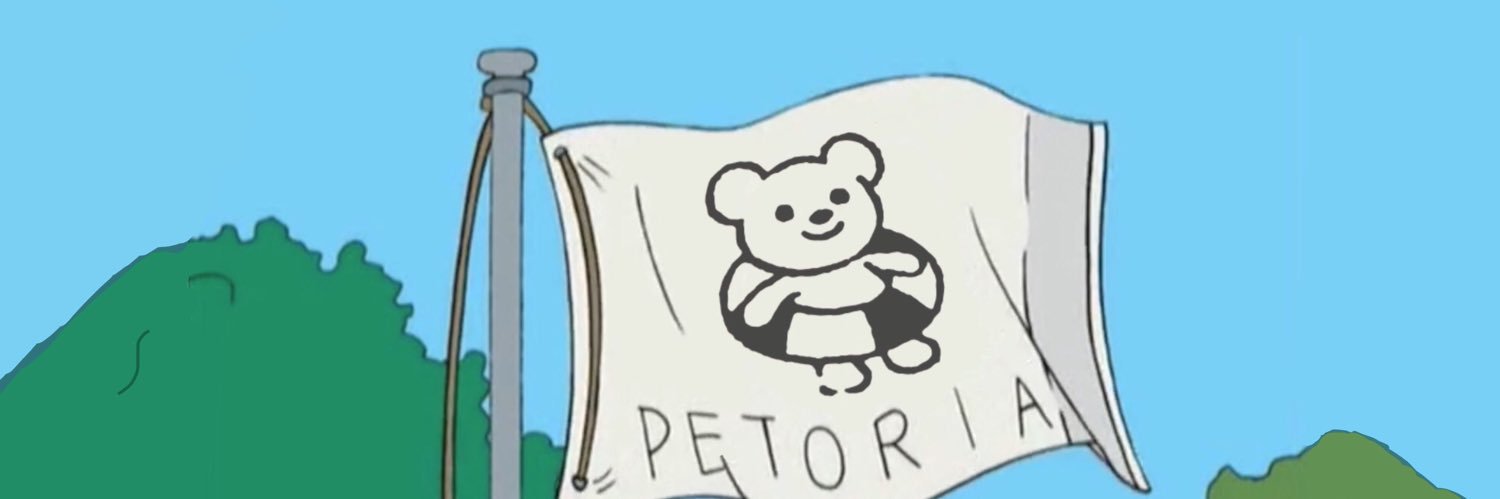 Peter🦍🍌 banner