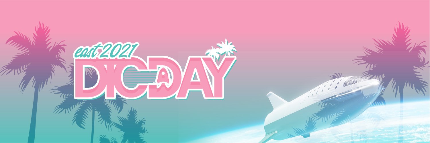 DTC DAY - #1 DTC Marketers Conference banner