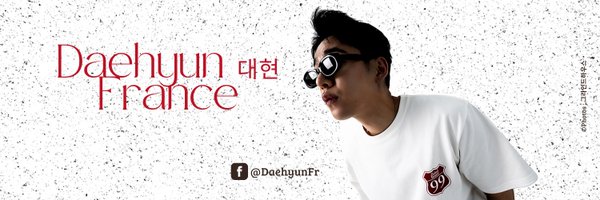 Daehyun 대현 - France Profile Banner