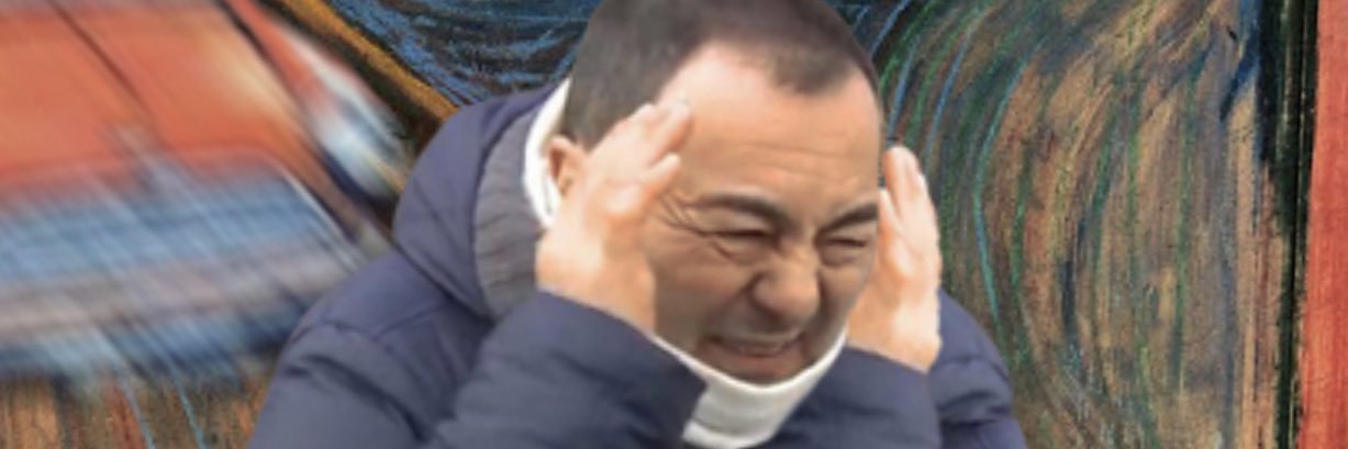 EPakyoruk's profile banner image