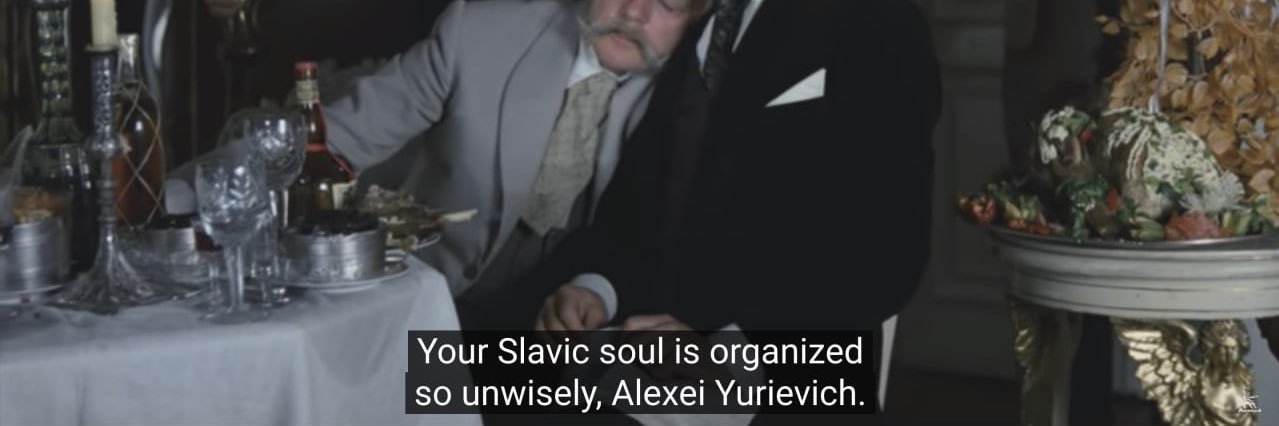 тайна на изображение судьи banner