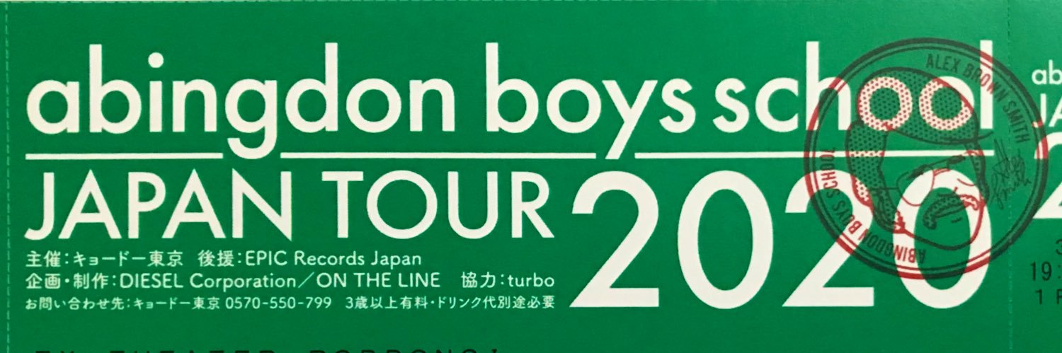 konoha5's profile banner image
