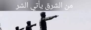 alemad72's profile banner image