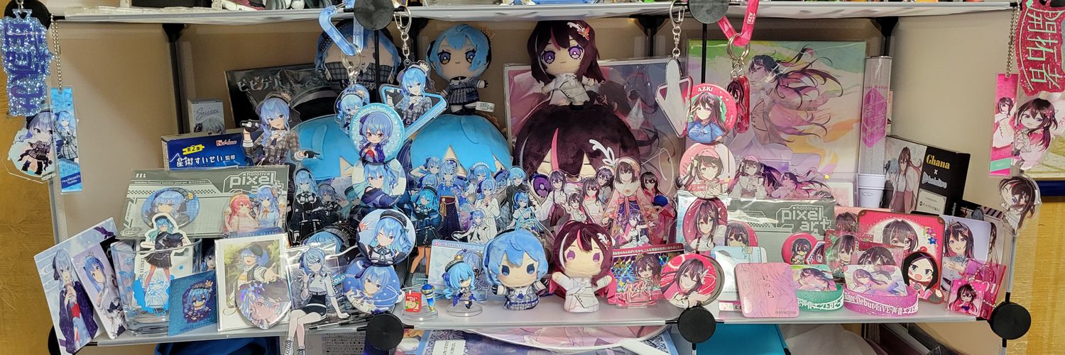 きりさめ banner