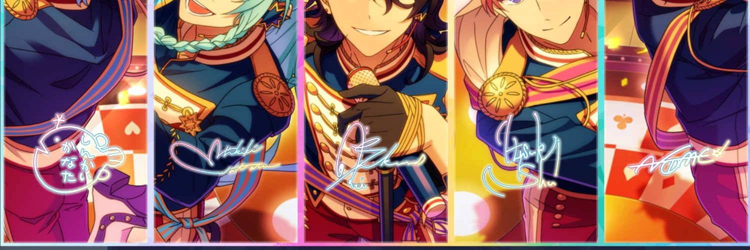 安田 banner