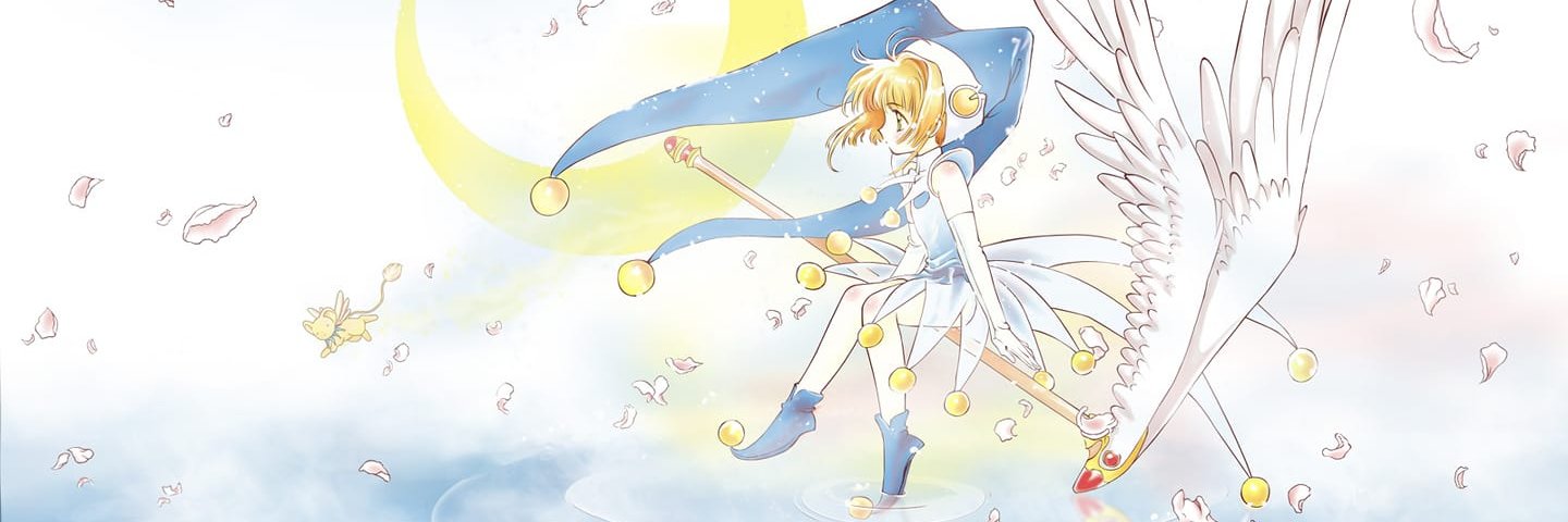 vinibalmeida's profile banner image