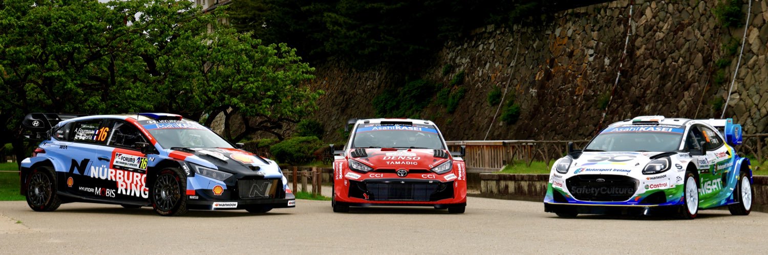 rallyplus's profile banner image