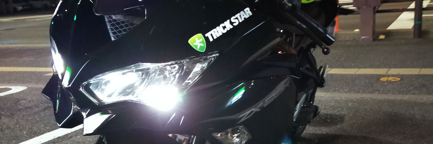 KING31_TK's profile banner image