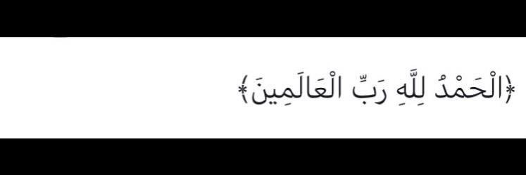 abeer_abdullah2's profile banner image