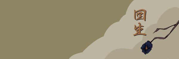 pluphoenix Profile Banner