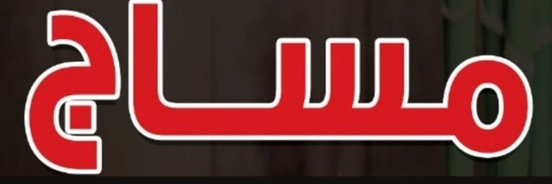 Msag_xn's profile banner image