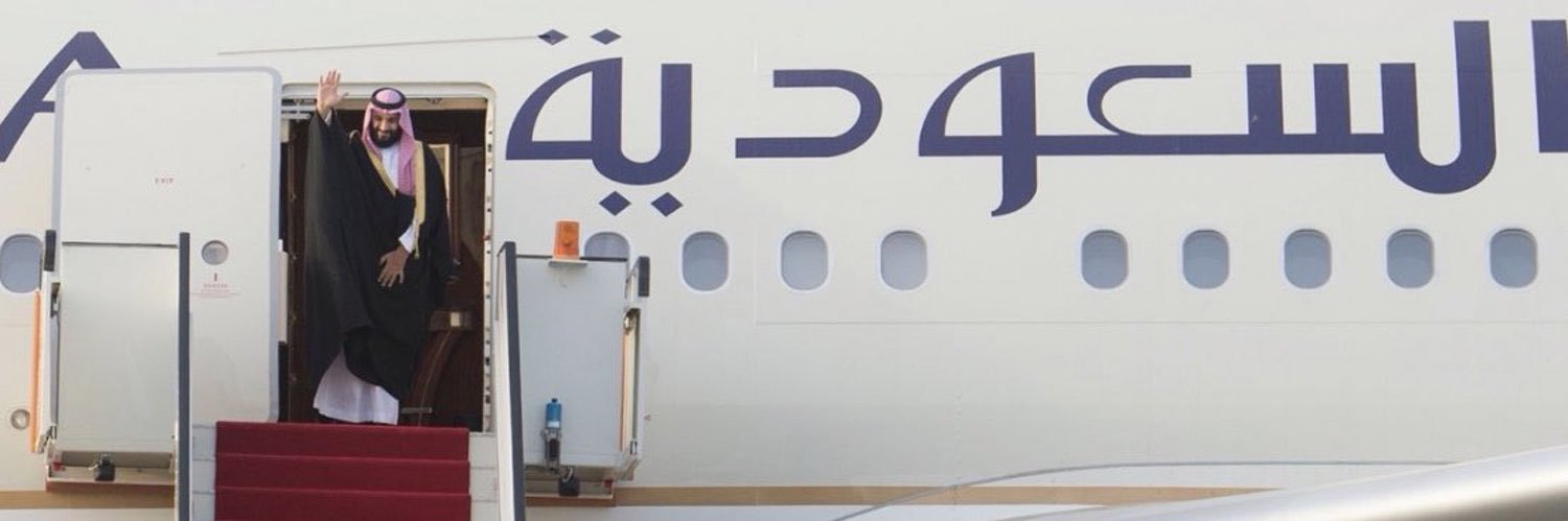 WEJDANDENT's profile banner image