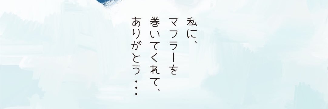 PIPO_0411's profile banner image