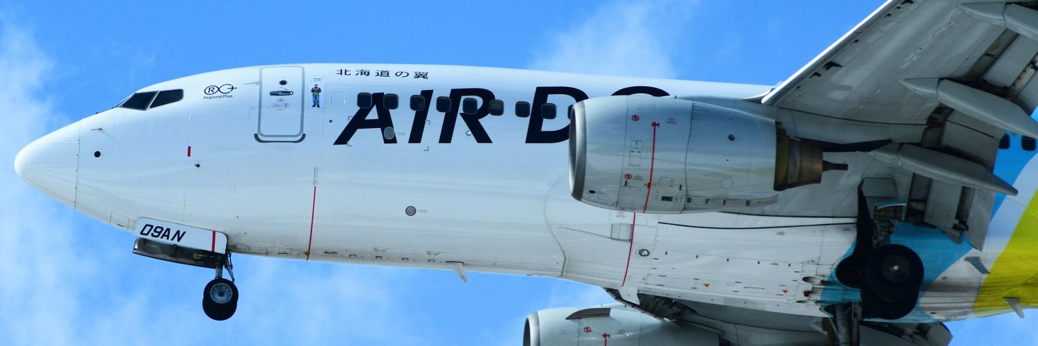 快傑ズボット banner