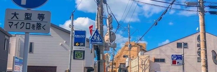 aurora 🧀 banner
