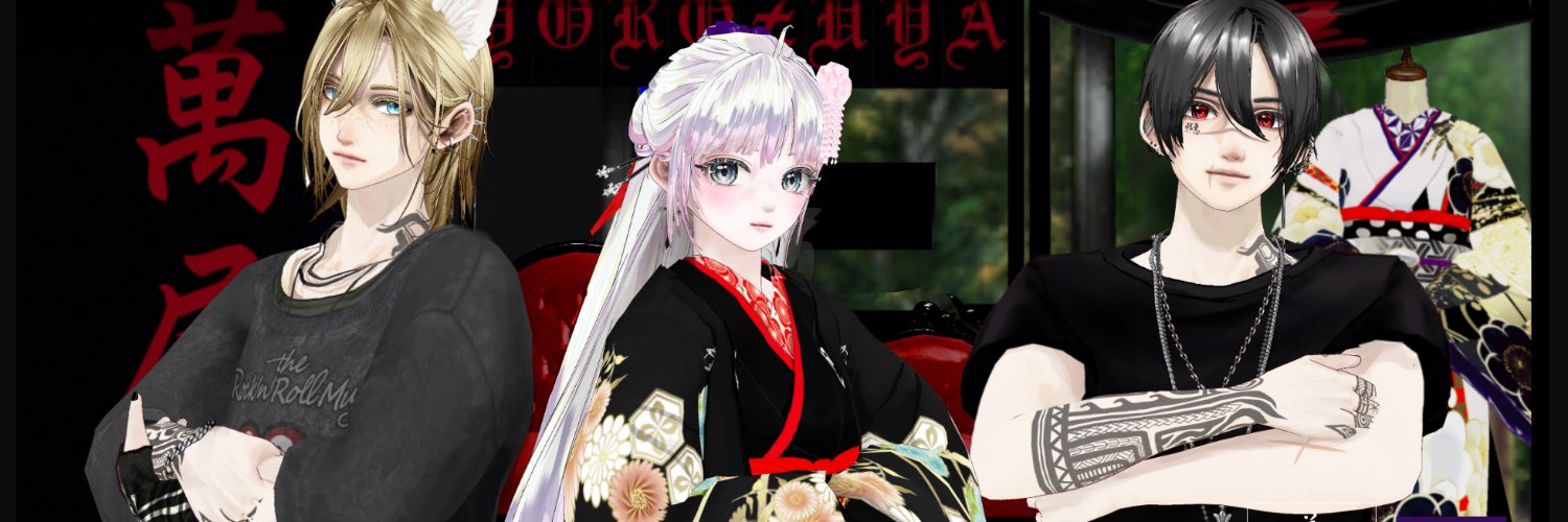 shimami18's profile banner image