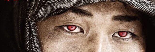 SAMURAI_21's profile banner image