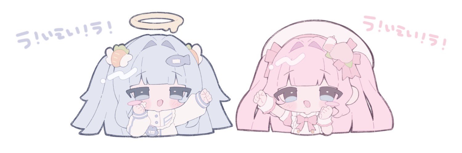 おさかなたべた banner