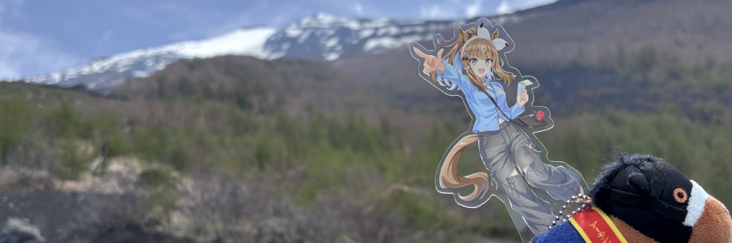 shiha0507's profile banner image