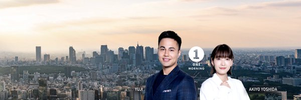 ONEMORNING_1 Profile Banner
