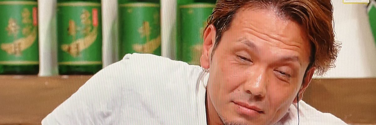 Sb12H's profile banner image