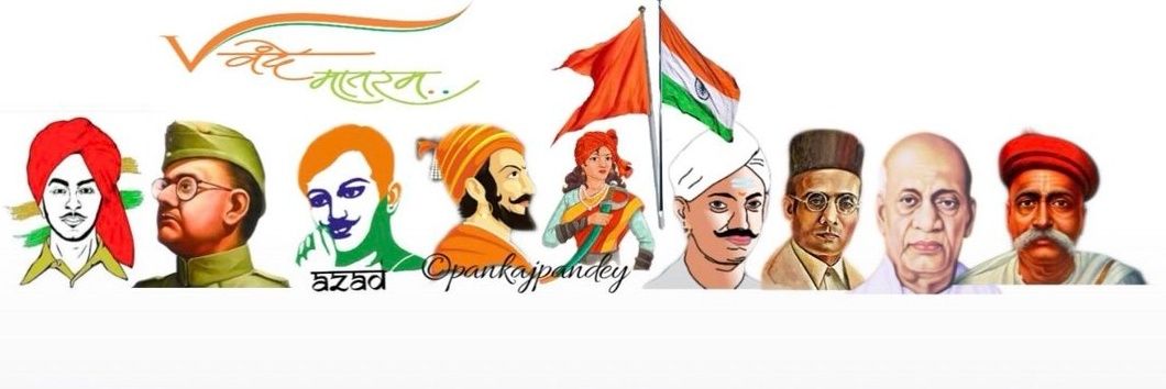 ErAnkit27's profile banner image