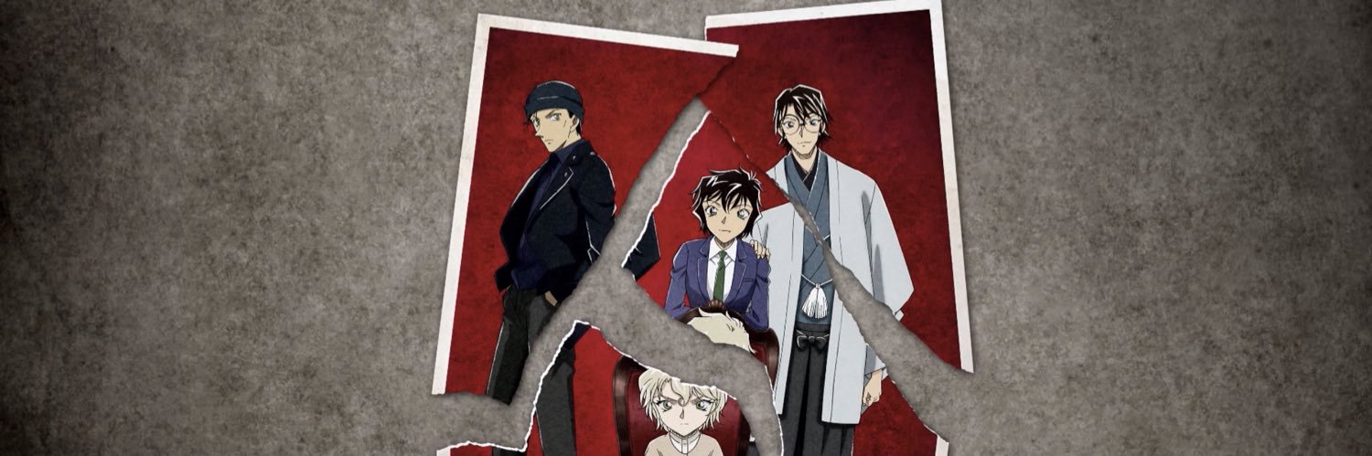 auiixk's profile banner image