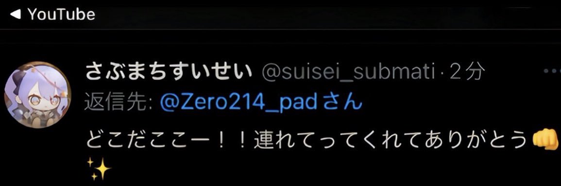 Zero214_pad's profile banner image