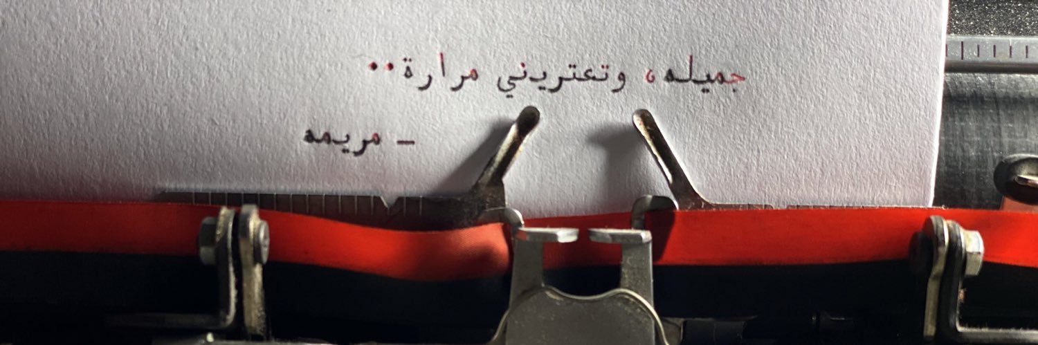 __24ie's profile banner image