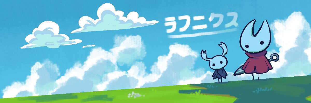 ว๊ายๆ's banner