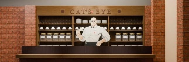 ファルコン　ファル兄 banner