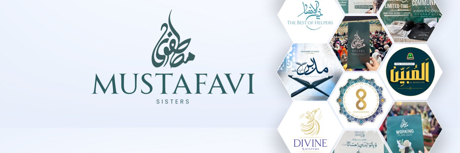 Mustafavi Sisters banner