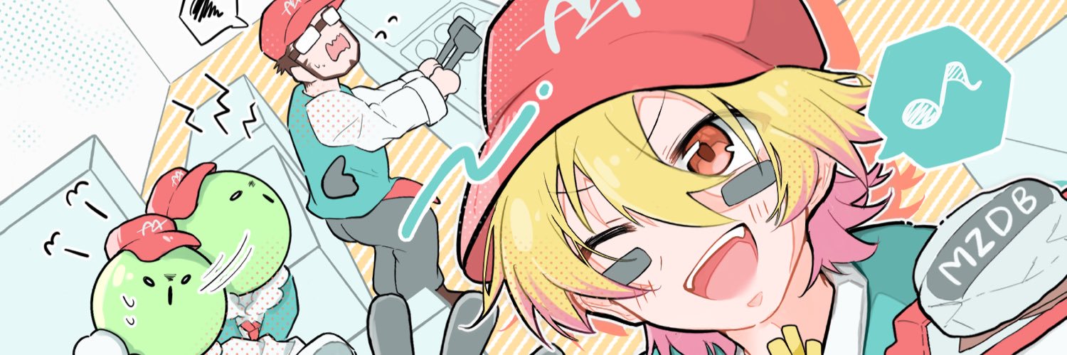 ぱに82 @超会議両日 banner