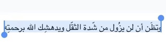 . banner