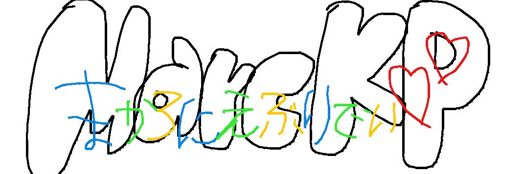 年中鼻炎のまかろに banner