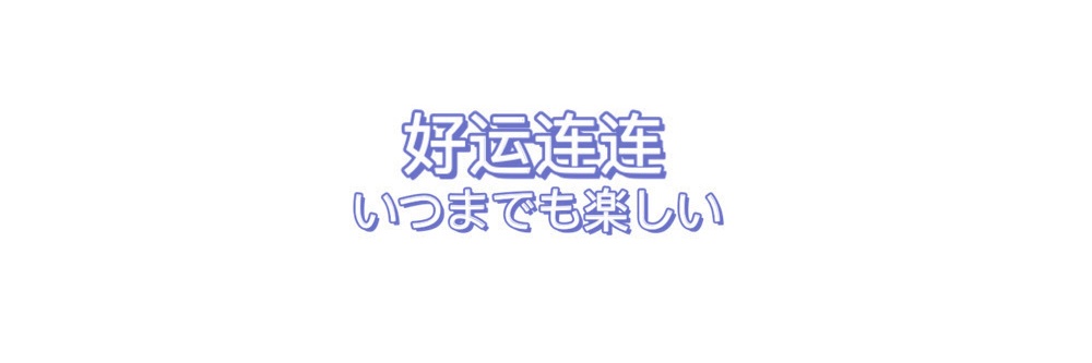 yyyiagui's profile banner image