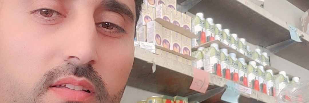 شفيق بن زاهر banner