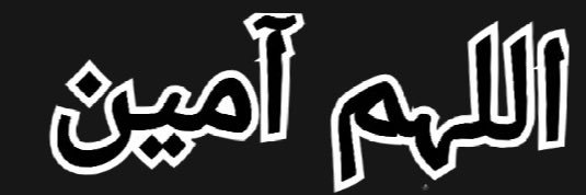 salmanalmulhim6's profile banner image