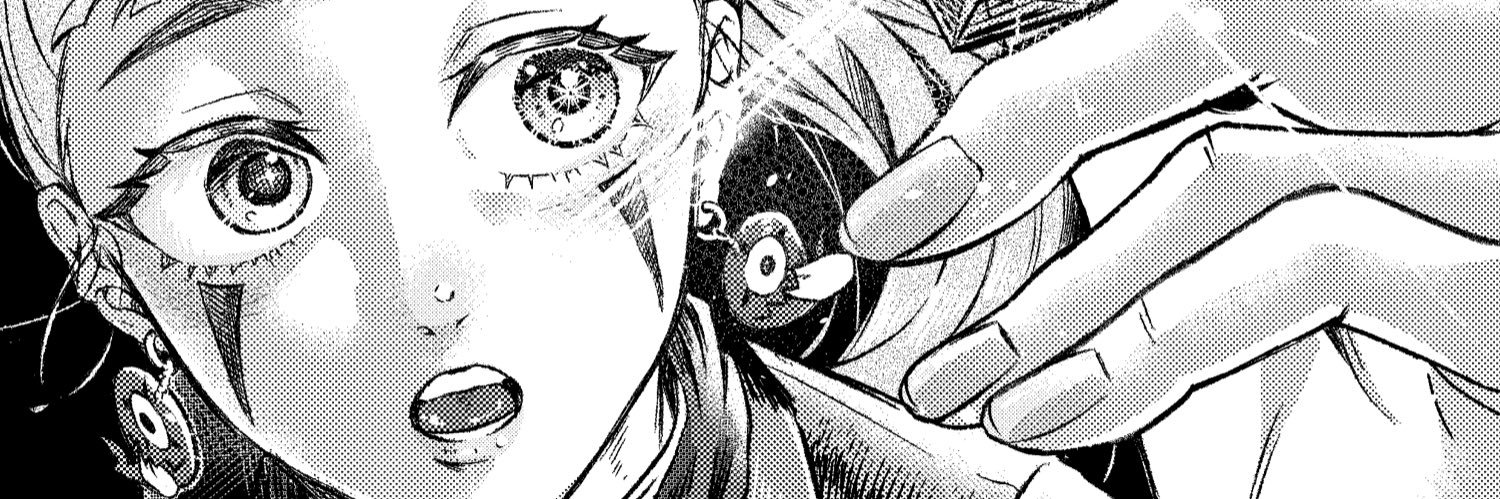 シクネ オモ banner