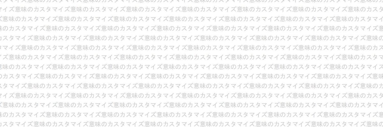 miunohige's profile banner image