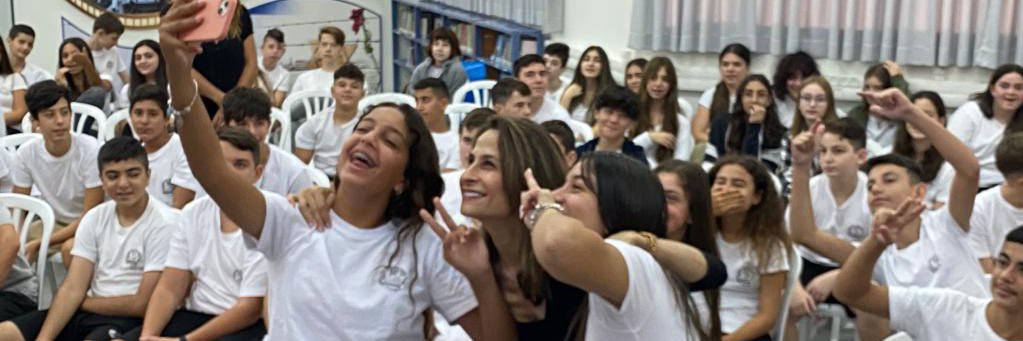 Orit Farkash Hacohen אורית פרקש הכהן's banner