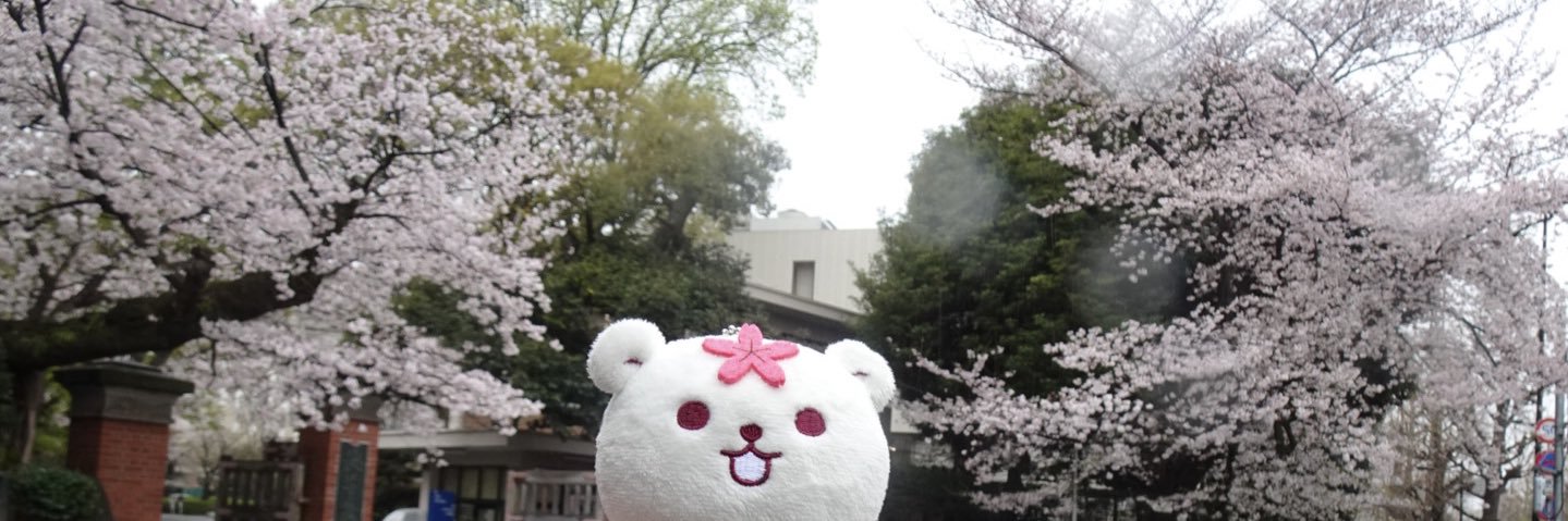 つぶあん banner