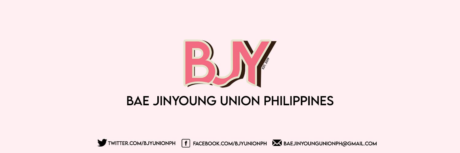 Bae Jinyoung Philippines banner