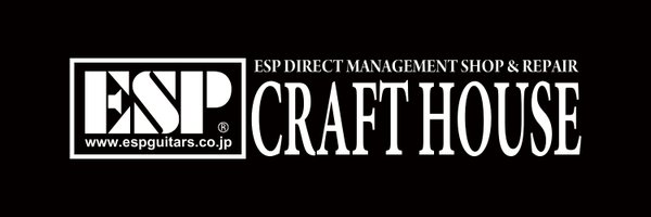 espcrafthouse Profile Banner