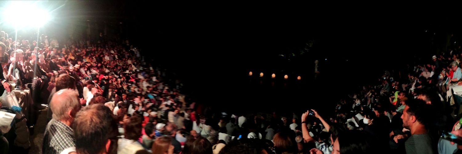 Momoko Kawano banner