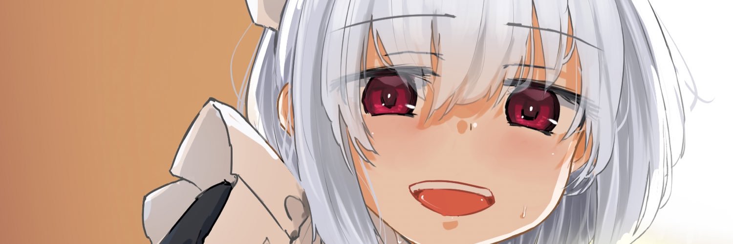 ukyo's profile banner image