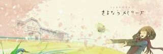 KRT_cell's profile banner image