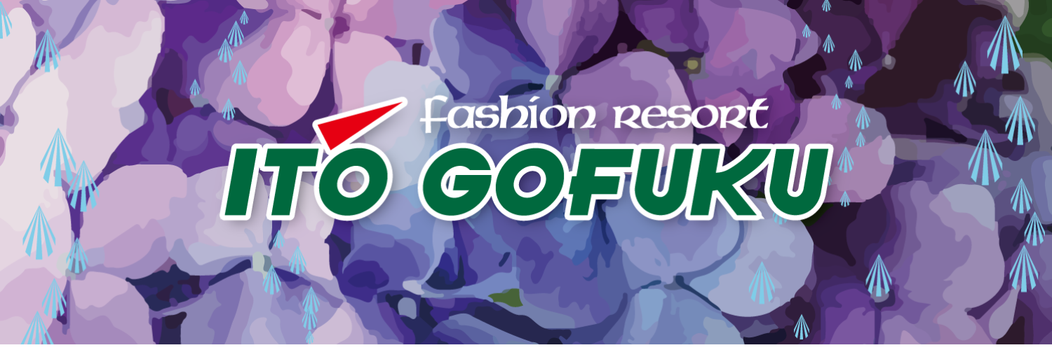 itogofuku's profile banner image