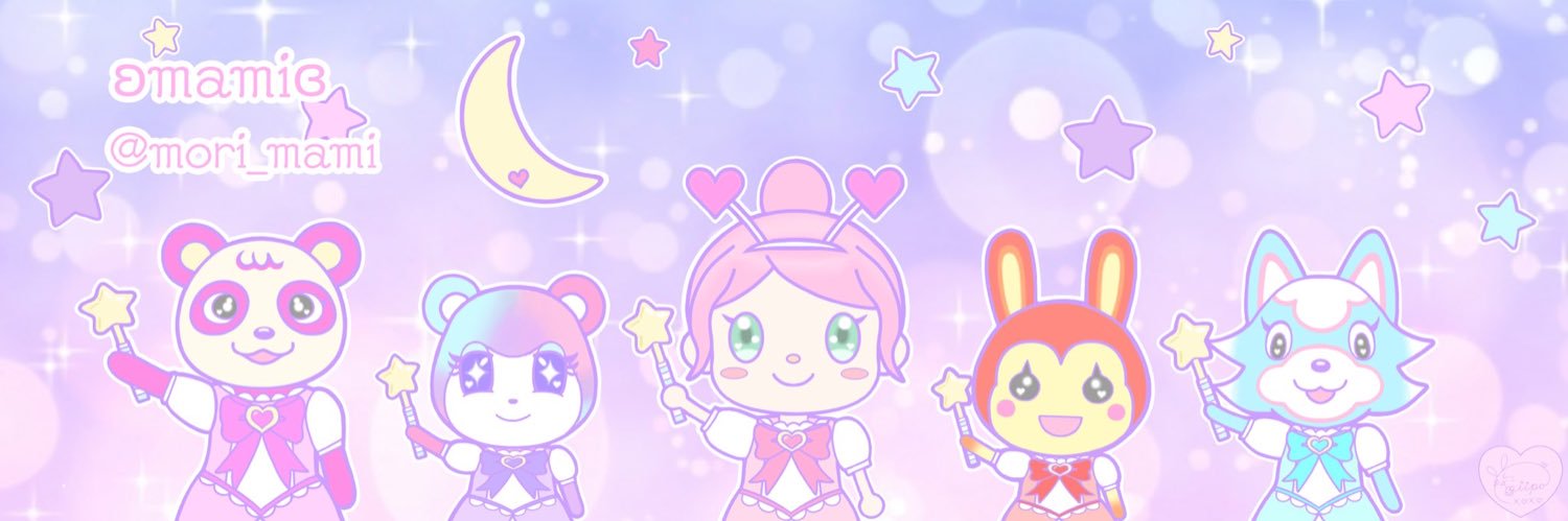mami꒰๑´•.̫ • `๑꒱ banner