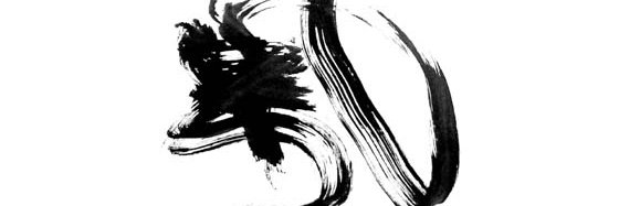 Skiilly's profile banner image